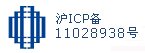 备案号